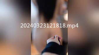 ✿极品身材尤物✿极品炮架上位骑乘穷人的女神富人的精盆被主人爸爸肆意玩弄，看女神被一步步沦陷美妙快感