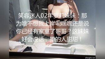 告别现任男友回到我跨下吧 骚货前女友的性爱回归-乐奈子