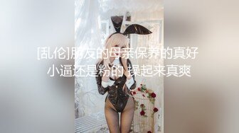 吐血推荐网红瞳孔最新近距离展示湿润的粉嫩美穴和包皮小帅哥互舔对方性器官