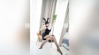 性感美女吃完鸡巴后被操的喊 好舒服好爽  叫声太大用内裤堵住嘴