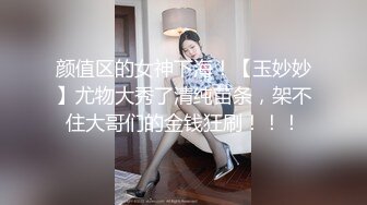 麻豆传媒-台湾第一女优吴梦梦女王的SM调教开发奴性小狼狗