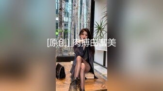 大眼萌萌lolita小晚女神和閨蜜 兩個小騷貨都是極品白虎粉逼 頂級完美奶子 黑絲美腿 線下和土豪粉絲激烈做愛