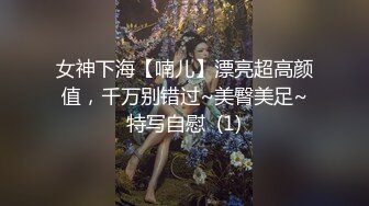  高颜黑丝大奶美女好会挑逗 身材苗条小翘臀 粉嫩蝴蝶穴 小哥哥一字马舔逼操逼爽歪歪 可惜小姐姐太高高难动作插不进去