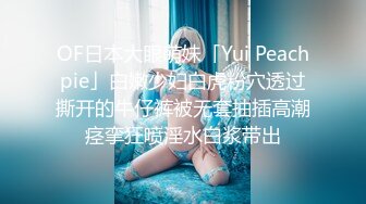 【小龙寻欢】极品良家女神