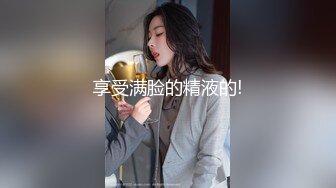 【OnlyFans】逃亡JJ爱KK，狂干群P，大型淫乱场面，两人真实夫妻，女的身材超级棒，群p的场面太过震撼 79