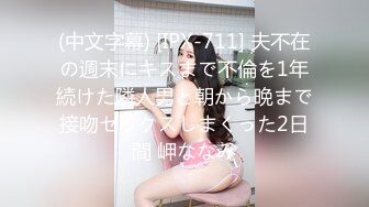 小陈头星选探花第二场甜美白衣妹子，跪着深喉口交骑乘大力猛操