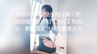 TM0074.像天堂的悬崖.天美传媒