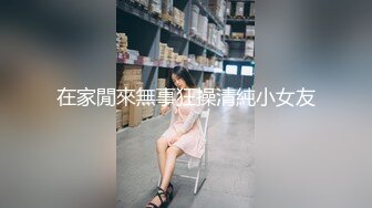 星空传媒XKG-013大胸美女学防狼反被教练操-琳达