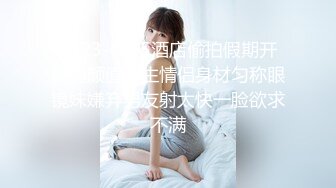 父亲节礼物是女儿色欲女儿借我肉棒练习打手枪-雨非