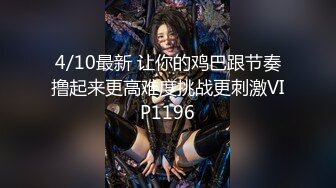 MDXS-0006神殿娛樂人體遊戲機官网1-罗瑾萱