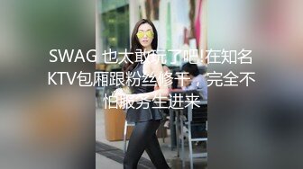 小美女爱诱惑清纯美少女今天走性感路线，穿上性感丝袜撕裆，半脱下丝袜抬腿无毛粉穴，跳蛋震动翘起屁股扭动