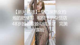 真实少妇 大屁股 自己动