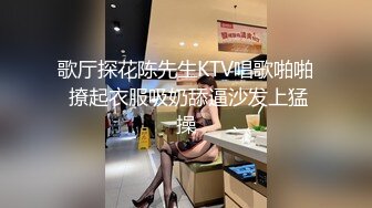 【最新极品流出】萌妹足控啪啪 线下约啪爱跳舞的小仙女足交啪啪 双腿夹腰使劲操 萌萌哒KISS