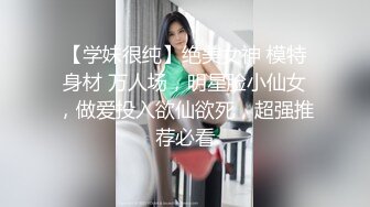 身材超好的漂亮黑丝小姐姐 边跳边脱 展示她的好身材