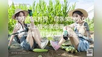 鞍山市聊了一周的妩媚熟女，化了妆风韵犹存哇~~风情万种的口活，喜欢吃鸡、三洞调教，爽死这晚年饥渴的阿姨了 (1)