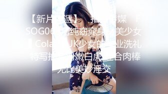 2/14最新 闺蜜精彩大秀直播奶子被吸奶器盖上带跳蛋摩擦都出奶了VIP1196