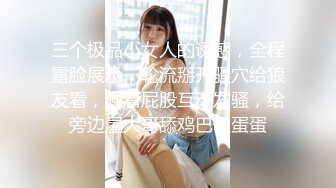 【新片速遞】 麻豆传媒 MCY0120 淫荡女医生的煽情问诊 秦可欣【水印】