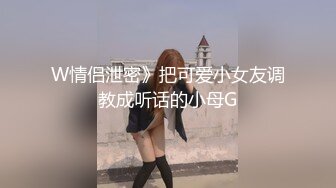 C奶少妇给我口吹，爽翻天！