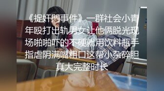 【新片速遞】  四月最新流出网红❤️抖音巨乳极品车模 李雅 5部福利推油 足交 野战 阳台啪啪 红内全裸一对一