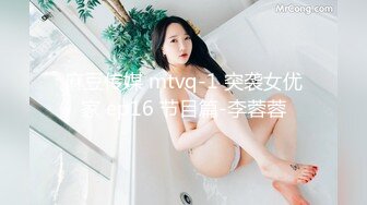 情趣酒店高颜值夫妻找男技师给老婆做巴厘岛异性SPA