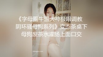 最新一期模特合集 由夏沫沫 艾希儿 两位性感女神倾拍摄 双峰对决 性感十足