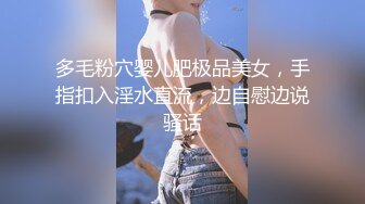 真实换妻 2男战1女，短发少妇性欲强，两个男人都满足不了她