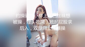 扣扣传媒 QQCM-20 白嫩长腿继母的秘密 ▌林洋▌偷窥淫荡后妈自慰