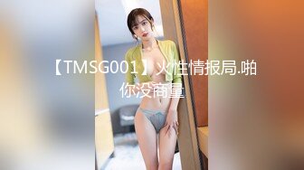 秀人网巨乳网红《艾小青》爆裂黑丝秘书制服魅惑无套内射特写