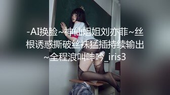 老婆握着我手让人肏