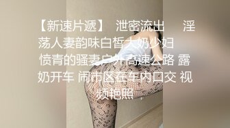 内谢有点丑萌的青春呆萌妹子,情趣猫耳朵,趴在男友双腿中大口吃J8,直接内谢