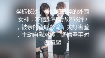 【新片速遞】 2022-6-20新片速递《阎王探花》深夜约良家少妇大鸡巴各种姿势快速大力抽插