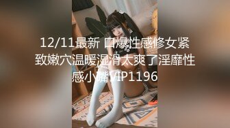 355OPCYN-277 りの (結城りの)