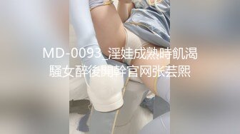 【粉丝福利】帅气网黄恩浩跟女友的性爱日常