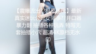  百变小仙女又出新花样，泡泡咕，超嗲娃娃音，又细又直的大长腿