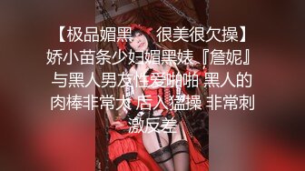 【新片速遞】小平头约操170CM长腿兼职美女 ，黑丝长裙骑在身上 ，插嘴乳交穿着高跟鞋操 ，扶着屁股后入 ，自己跳蛋震动阴蒂