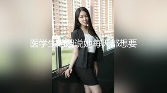 【新片速遞】有颜值有身材✅极品大波翘臀美女模特后台换衣服全程被偸拍✅这大腚后坐力十足推车爽死人的