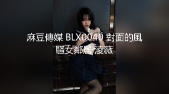 91KCM-050-人气抖音女学员的极品嫩逼-斑比