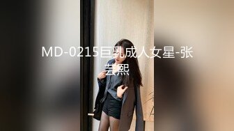 6/17最新 禁忌医生开档牛仔裤待茎夹阴小穴求操VIP1196