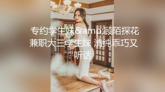 微拍美少女小开露点视频合集08