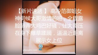 PUA成人馆巨乳老板娘手撕巴黎世家（看简界约啪渠道）