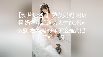    网约骚女激情4P，一男三女镜头前的淫荡，沙发上揉奶玩逼，轮草三女激情抽插， 精彩刺激别错过