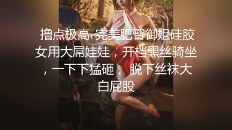 越南哥约了个高个子苗条女孩