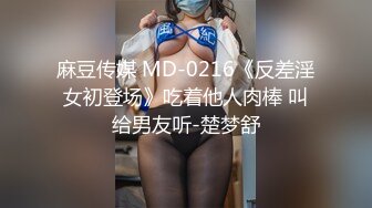 波涛胸涌爆乳网红女神 乳摇盛宴顶级震撼 丰乳嫩穴肆意蹂躏 (1)