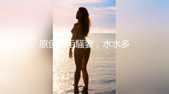 [原y版b]_205_甜t小x汐x汐x_20220417