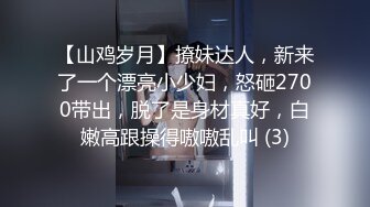  颜值不错的美乳少妇全程露脸把跳蛋塞进逼里，让大哥玩着奶子给吃鸡巴