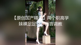 骚货和闺蜜一起去保健按摩，脱光衣服给男技师按摩放松，这咋还害羞上了呢！