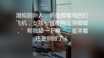 《臀控熟女控☀️必备》露脸才是王道！败火型OnlyFans网红韵味美妇熟女【nanako】订阅私拍福利，情趣自慰掰穴各种挑逗 (1)