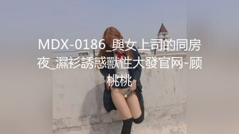 @东游记攻略：胡志明篇