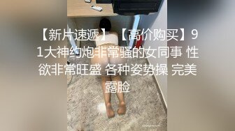 麻豆傳媒 MKYBA006 頂級女體按摩師的解救 夏晴子