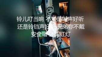  这少妇不拍戏可惜了 你你露出个小鸡鸡干嘛 不要脱我裤子